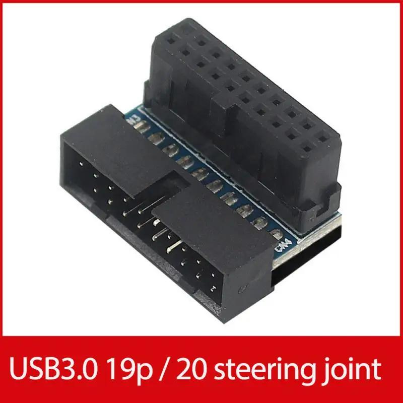  USB 3.0 20  ϼ ͽټ , 90   , CŸ   Ŀ